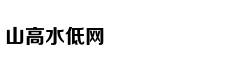 3分钟带你漫游苏州水乡古镇